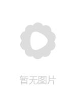 MEYD725板橋の団地で見つけた下品すぎるルール無用マラ狂い人妻と旦那が帰宅するギリギリまで中出ししまくる昼下がり不倫 冨安れおな